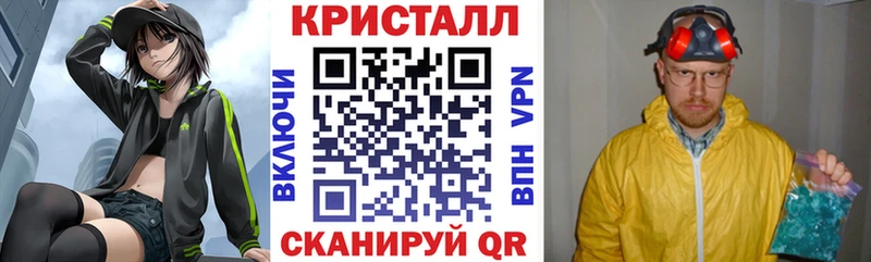 АМФ 98%  hydra зеркало  Лениногорск  купить закладку 