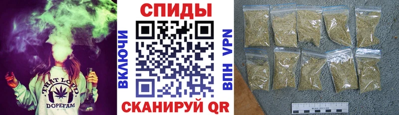 Бутират буратино купить наркоту Лениногорск