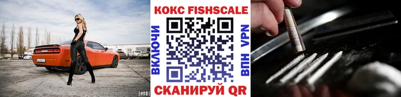 Cocaine 98%  Лениногорск 