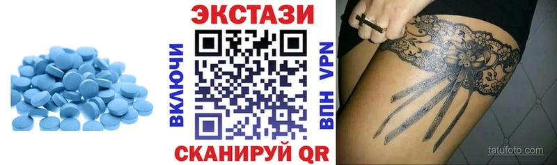 kraken   Лениногорск  Экстази 280 MDMA 