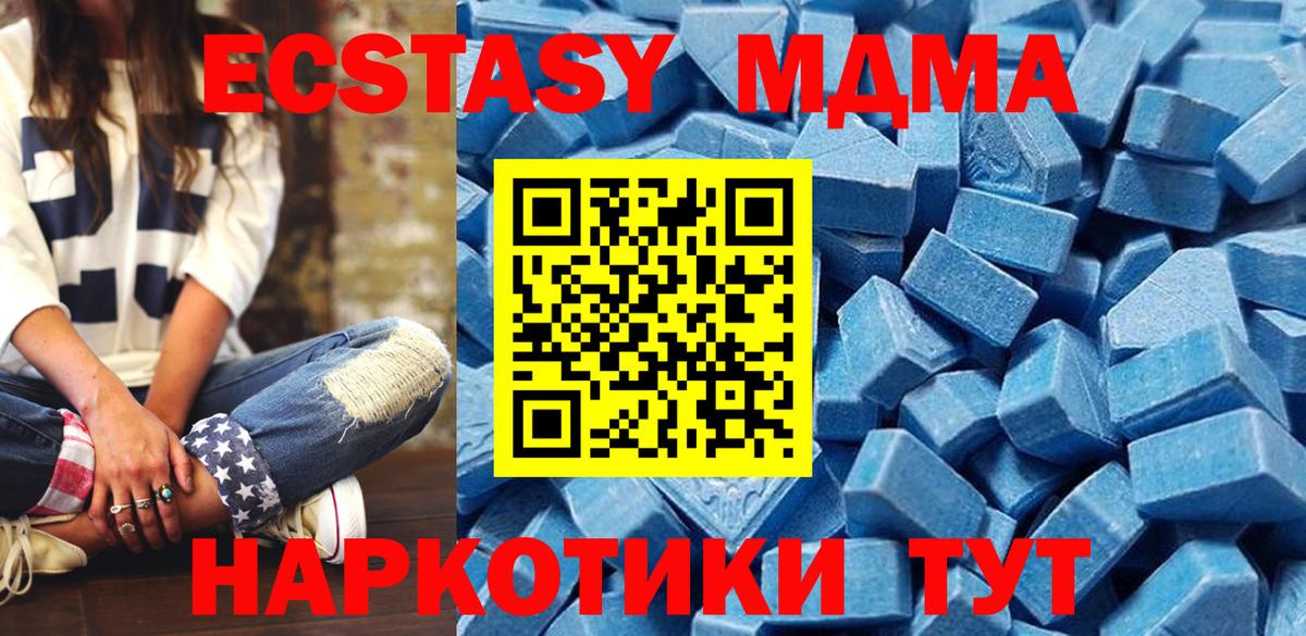 Ecstasy louis Vuitton Лениногорск