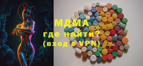 скорость Алексеевка