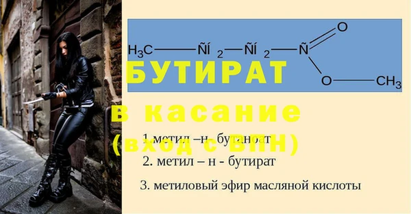 дмт Алексин