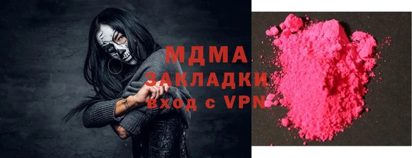 дмт Алексин