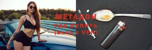 дмт Алексин