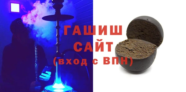 скорость Алексеевка