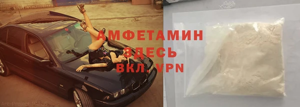 скорость Алексеевка