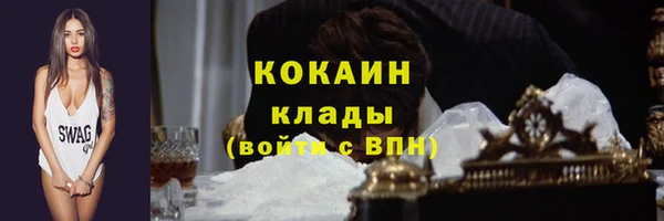 синтетический гашиш Алзамай