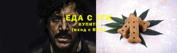 синтетический гашиш Алзамай