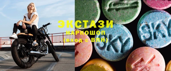 скорость Алексеевка