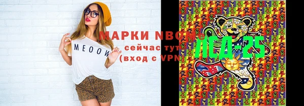 скорость Алексеевка