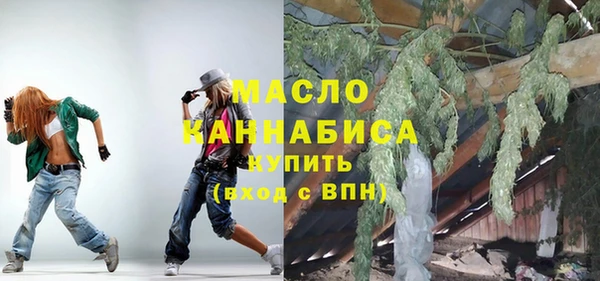 дмт Алексин