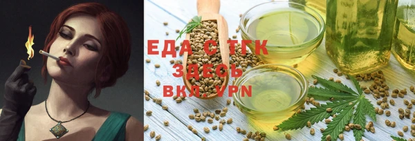 скорость Алексеевка