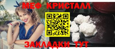 MDMA Premium VHQ Ирбит