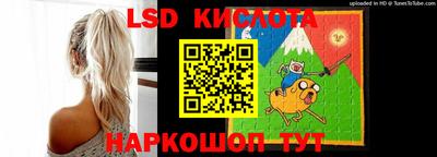 мдма Ипатово