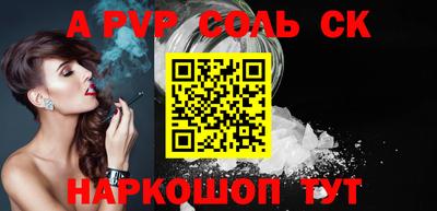 MDMA Premium VHQ Ирбит