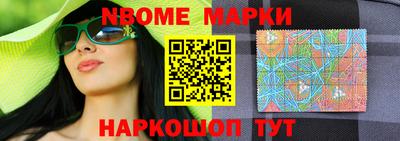 MDMA Premium VHQ Ирбит