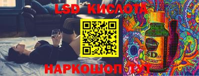 мдма Ипатово