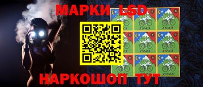 мдма Ипатово