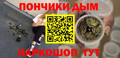 MDMA Premium VHQ Ирбит