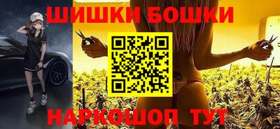 мдма Ипатово