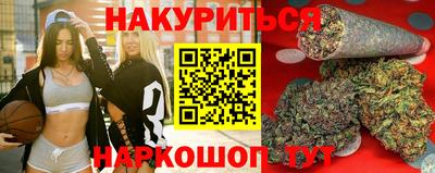 spice Изобильный