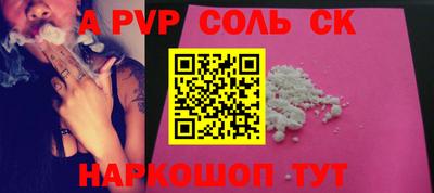 MDMA Premium VHQ Ирбит