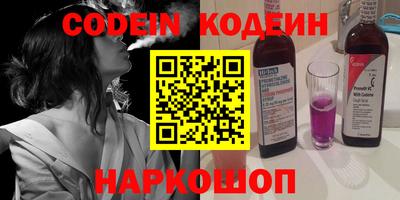 MDMA Premium VHQ Ирбит