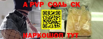 MDMA Premium VHQ Ирбит