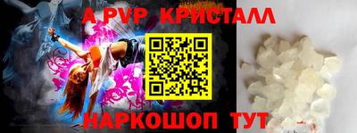 MDMA Premium VHQ Ирбит