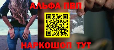 мдма Ипатово