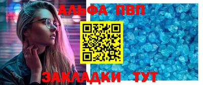 мдма Ипатово