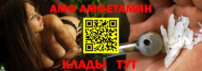 MDMA Premium VHQ Ирбит