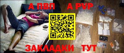 мдма Ипатово