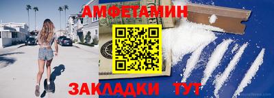 мдма Ипатово