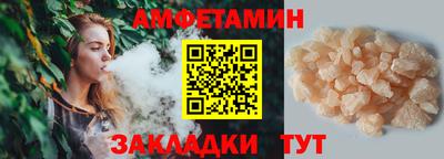 MDMA Premium VHQ Ирбит