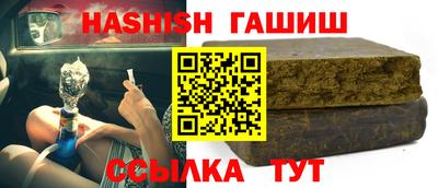 MDMA Premium VHQ Ирбит