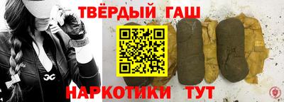 мдма Ипатово