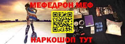 MDMA Premium VHQ Ирбит