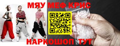 MDMA Premium VHQ Ирбит