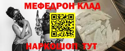 MDMA Premium VHQ Ирбит
