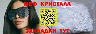 MDMA Premium VHQ Ирбит