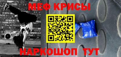 spice Изобильный