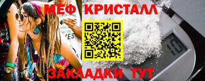 MDMA Premium VHQ Ирбит