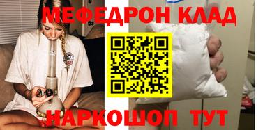 MDMA Premium VHQ Ирбит